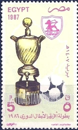 FindYourStampsValue: National team victory at 1986 international soccer championships - فوز الفريق القومي ببطولات كرة القدم الدولية لعام 1986