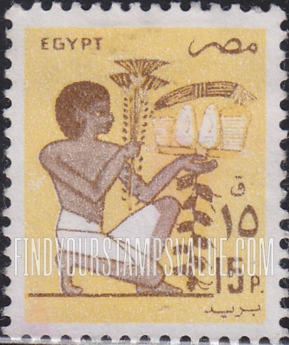 FindYourStampsValue: Slave bearing votive fruit offering, mural - رسم جداري لعبد يحمل فواكه