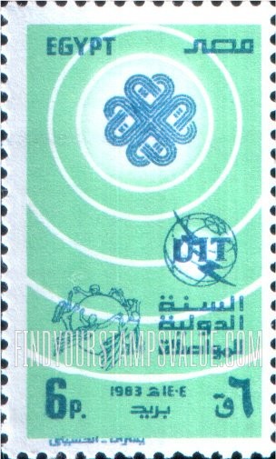FindYourStampsValue: United nations day - يوم الأمم المتحدة