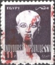 FindYourStampsValue: Sculpted head of woman - رأس منحوت لإمرأة