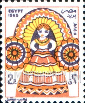 FindYourStampsValue: Festivals 1985 - أعياد عام 1985