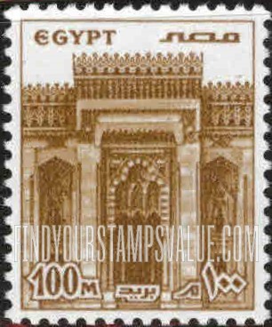 FindYourStampsValue: Facade, El Morsi mosque, Alexandria - واجهة مسجد المرسي، الإسكندرية