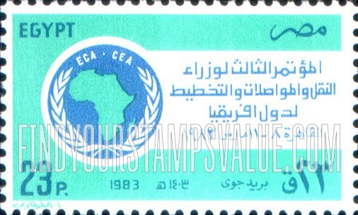FindYourStampsValue: African Ministers of Transport, communications and planning, 3rd conference - المؤتمر الثالث لوزراء النقل والمواصلات والتخطيط لدول إفريقيا
