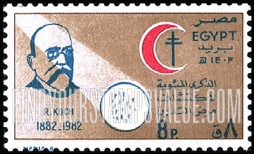 FindYourStampsValue: United Nations Day: TB Bacillus centenary - يوم الأمم المتحدة: الذكرى المئوية لاكتشاف مرض التدرن