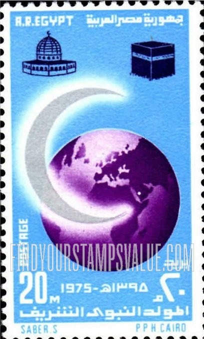FindYourStampsValue: Mohammed’s Birthday - المولد النبوي الشريف