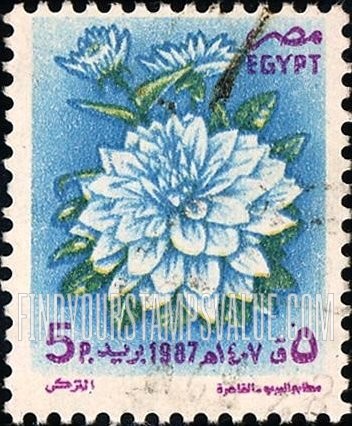 FindYourStampsValue: Festivals: Dahlia - أعياد: أضاليا