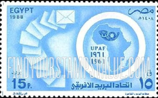 FindYourStampsValue: African postal union, 25th anniversary - الذكرى الخامسة والعشرون لاتحاد البريدي الإفريقي