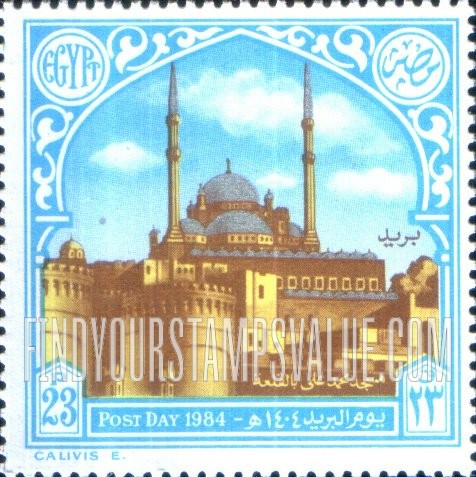 FindYourStampsValue: Post day - يوم البريد