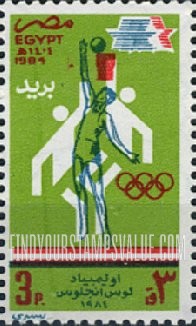 FindYourStampsValue: 1984 Summer olympics - الألعاب الأولمبية الصيفية لعام 1984