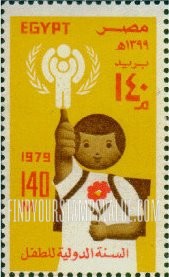 FindYourStampsValue: UN day and international year of the child - يوم الأمم المتحدة والسنة الدولية للطفل