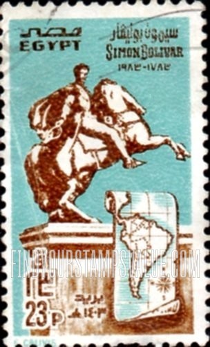 FindYourStampsValue: Simon Bolivar (1783-1830) - سيمون بوليفار (1783-1830)