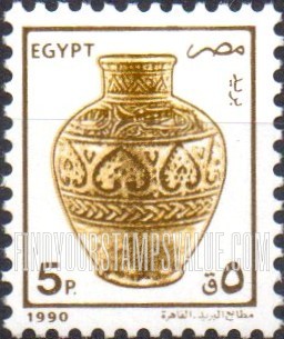 FindYourStampsValue: Vase - مزهرية