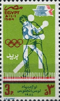 FindYourStampsValue: 1984 Summer olympics - الألعاب الأولمبية الصيفية لعام 1984