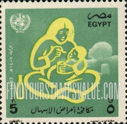 FindYourStampsValue: World health day - يوم الصحة العالمي