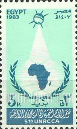 FindYourStampsValue: 5th UN African map conference, Cairo - مؤتمر الأمم المتحدة الخامس لخريطة إفريقيا في القاهرة