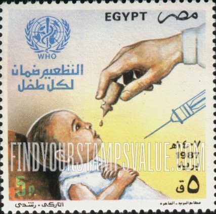 FindYourStampsValue: World health day - يوم الصحة العالمي