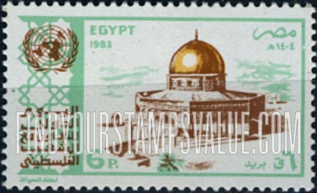 FindYourStampsValue: International Palestinian Cooperation day - اليوم الدولي للتعاون مع الشعب الفلسطيني