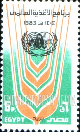 FindYourStampsValue: United nations day - يوم الأمم المتحدة