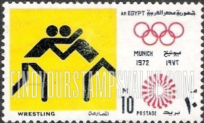 FindYourStampsValue: 20th Olympic Games, Munich - ذكرى الألعاب الأولمبية العشرين، ميونخ