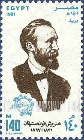 FindYourStampsValue: Heinrich von Stephan (1831-1897), founder of UPU - مؤسس الاتحاد البريدي العالمي هنريخ فون ستيفان (1831-1897)