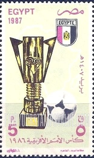 FindYourStampsValue: National team victory at 1986 international soccer championships - فوز الفريق القومي ببطولات كرة القدم الدولية لعام 1986