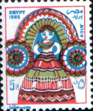 FindYourStampsValue: Festivals 1985 - أعياد عام 1985