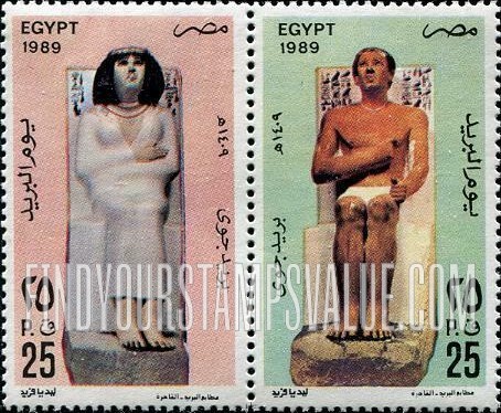 FindYourStampsValue: Stamp day: Queen Nefret, 4th dynasty and King Ra Hoteb, 4th dynasty - يوم البريد: الملكة نفريت من السلالة الرابعة والملك رعحوتب من السلالة الرابعة