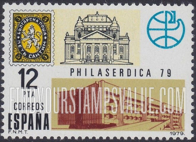 FindYourStampsValue: Bulgaria No. 1, Sofia Opera House, Housing Development
