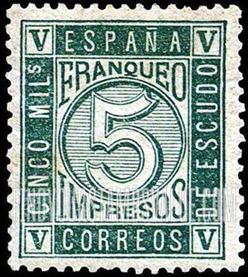 FindYourStampsValue: Numeral