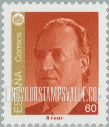 FindYourStampsValue: King Juan Carlos