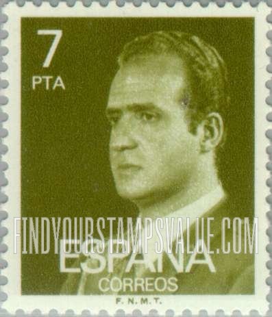 FindYourStampsValue: King Juan Carlos I