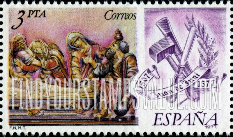 FindYourStampsValue: Burial of Christ, by de Juni