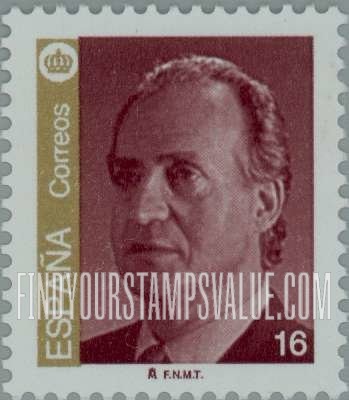 FindYourStampsValue: King Juan Carlos