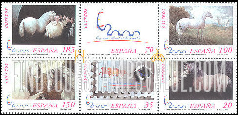 FindYourStampsValue: Carthusian Horse Type of 1998