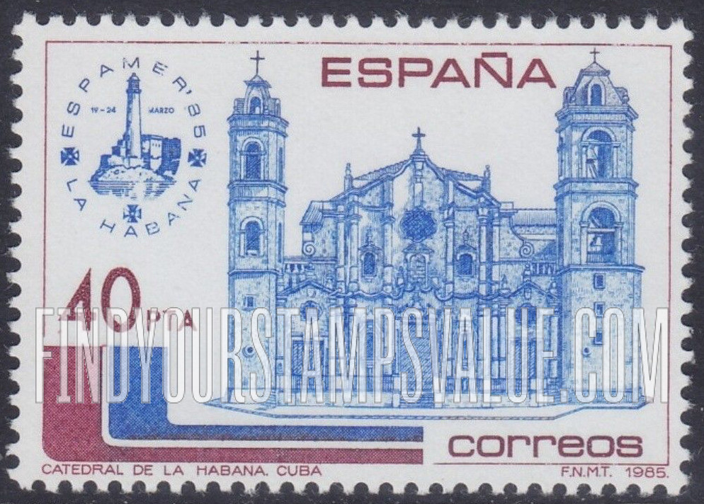 FindYourStampsValue: ESPAMER β85, Cuba: Cathedral, Havana