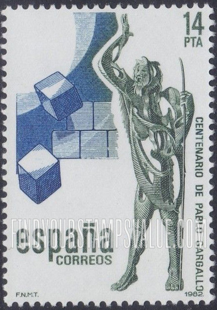 FindYourStampsValue: Pablo Gargallo, Sculptor, Birth Centenary