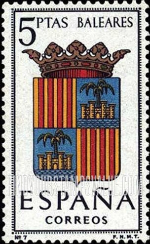 FindYourStampsValue: Provincial Arms Issue: Baleares
