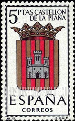 FindYourStampsValue: Provincial Arms Issue: Castellon de la Plana