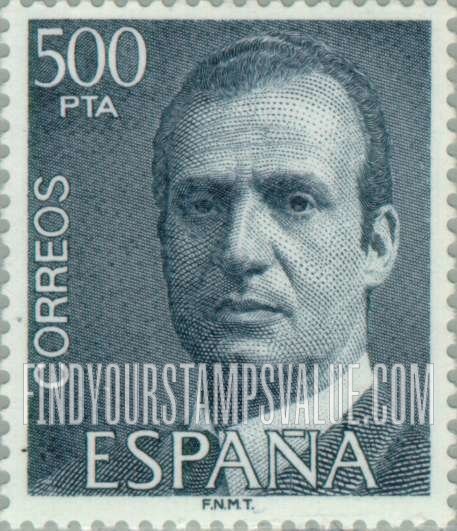 FindYourStampsValue: King Juan Carlos I