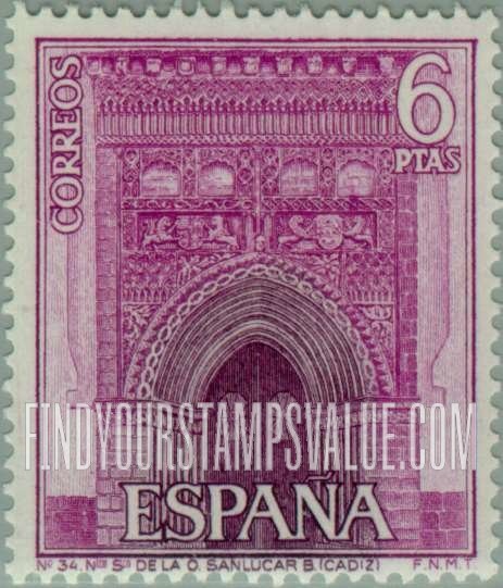 FindYourStampsValue: Tourism: Church of Our Lady, Sanlucar, Cadiz