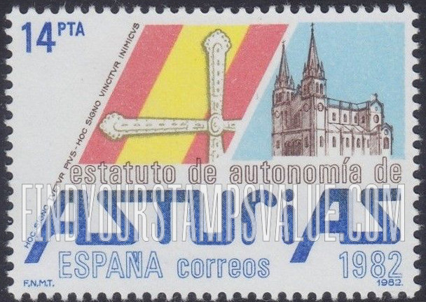 FindYourStampsValue: Asturias Autonomous Region: Victory Cross, Covadonga Basilica