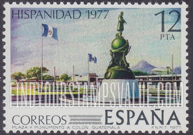 FindYourStampsValue: Columbus Square and monument, Guatemala City