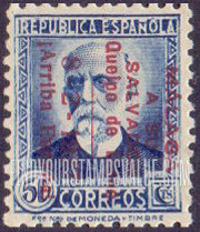 FindYourStampsValue: Revolutionary Overprints, Nationalist (Revolutionary) Forces, Malaga: Nicolás Salmerón