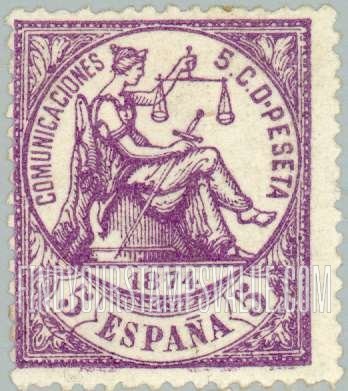 FindYourStampsValue: First Republic: Justice