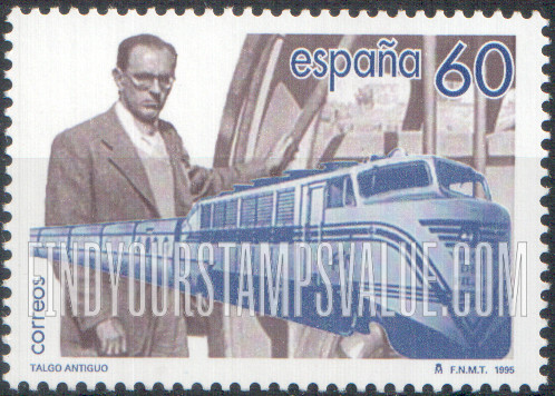 FindYourStampsValue: Young Omar, early train