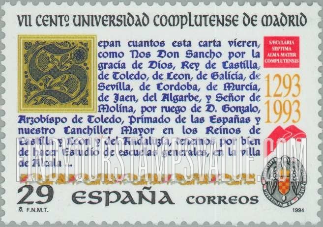 FindYourStampsValue: Complutense University of Madrid, 700th Anniversary
