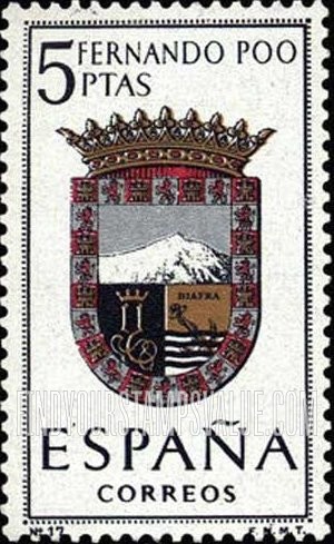 FindYourStampsValue: Provincial Arms Issue: Fernando Po