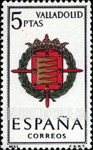 FindYourStampsValue: Provincial Arms Issue: Valladolid
