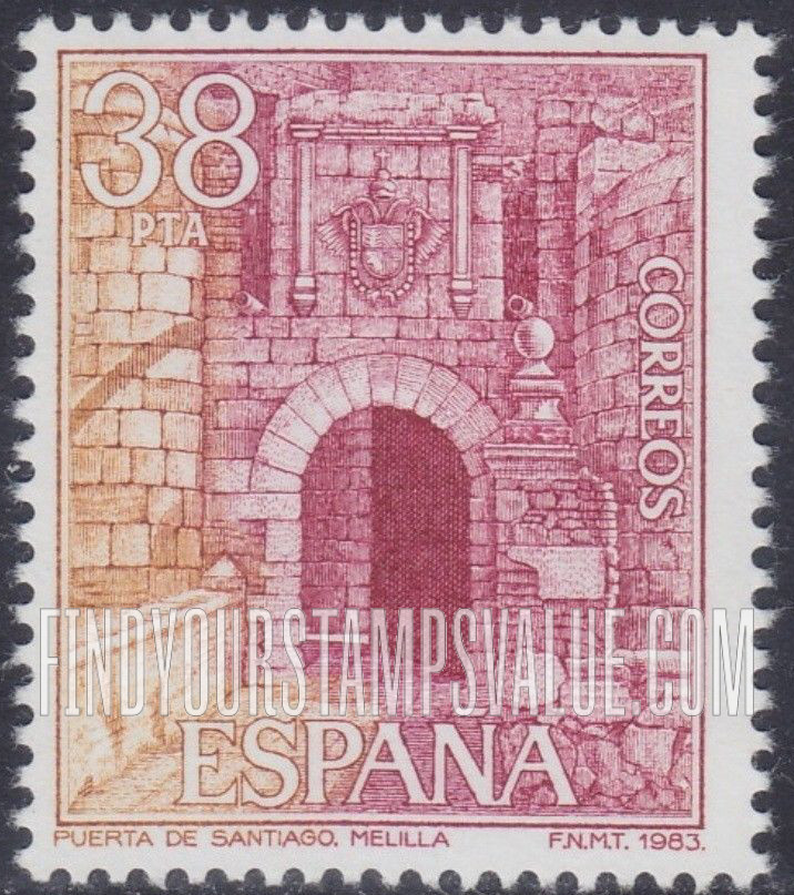 FindYourStampsValue: Gate of the Santiago Bridge, Melilla