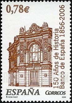 FindYourStampsValue: Bank of Spain, 150th Anniversary